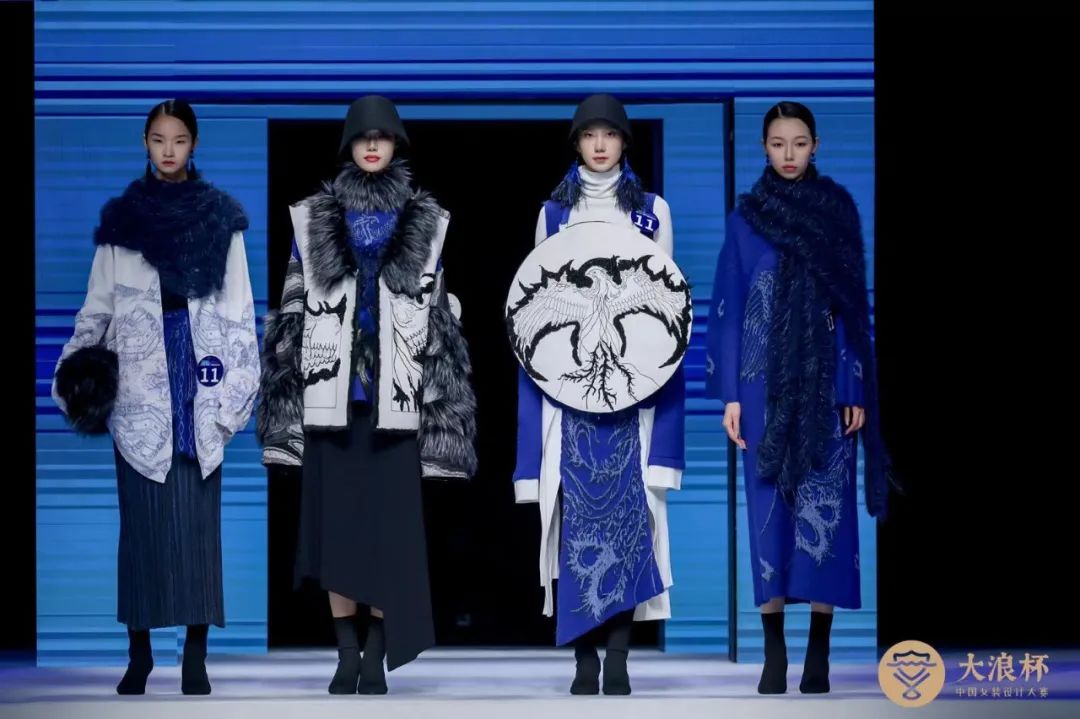 &ldquo;元音#東方&rdquo;第十二屆&ldquo;大浪杯&rdquo;中國女裝設計大賽圓滿收官，作品《逍遙詩學》贏得&ldquo;金浪獎&rdquo;20萬，大賽虛擬代言人&ldquo;唯我&rdquo;驚艷亮相！