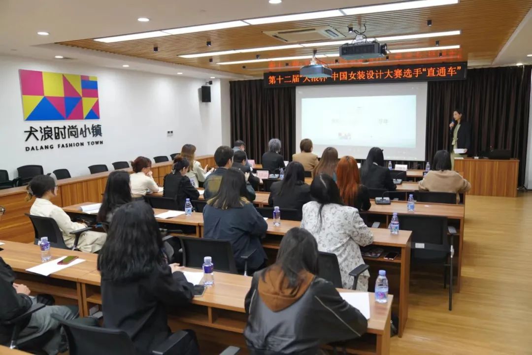 &ldquo;元音#東方&rdquo;第十二屆&ldquo;大浪杯&rdquo;中國女裝設計大賽圓滿收官，作品《逍遙詩學》贏得&ldquo;金浪獎&rdquo;20萬，大賽虛擬代言人&ldquo;唯我&rdquo;驚艷亮相！