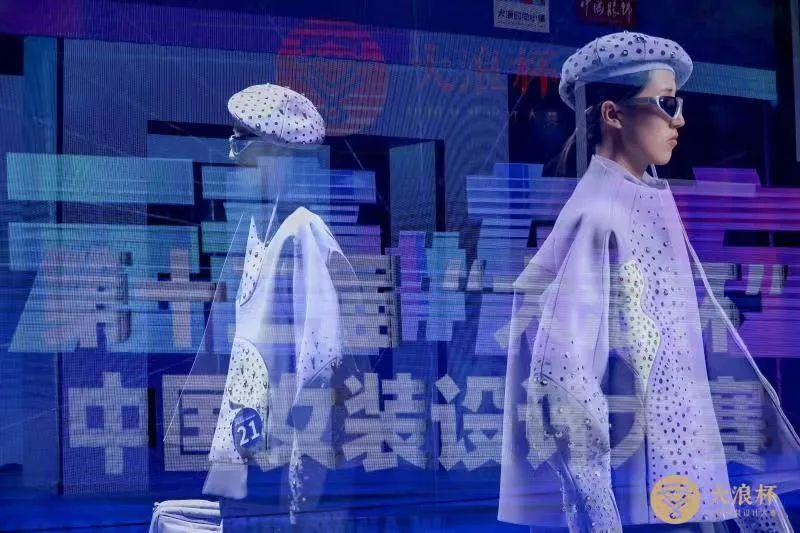 &ldquo;元音#東方&rdquo;第十二屆&ldquo;大浪杯&rdquo;中國女裝設計大賽圓滿收官，作品《逍遙詩學》贏得&ldquo;金浪獎&rdquo;20萬，大賽虛擬代言人&ldquo;唯我&rdquo;驚艷亮相！