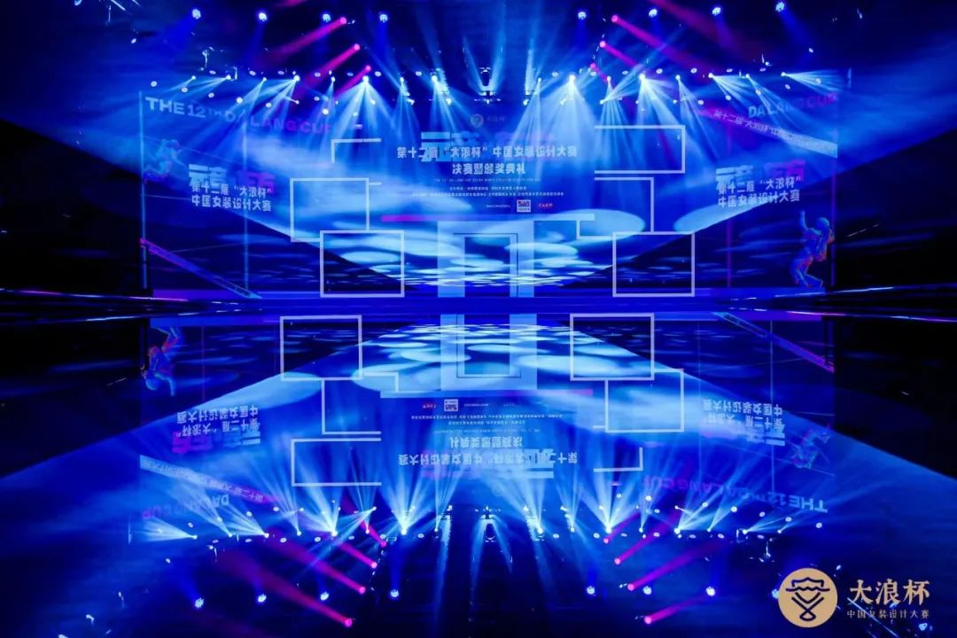 &ldquo;元音#東方&rdquo;第十二屆&ldquo;大浪杯&rdquo;中國女裝設計大賽圓滿收官，作品《逍遙詩學》贏得&ldquo;金浪獎&rdquo;20萬，大賽虛擬代言人&ldquo;唯我&rdquo;驚艷亮相！