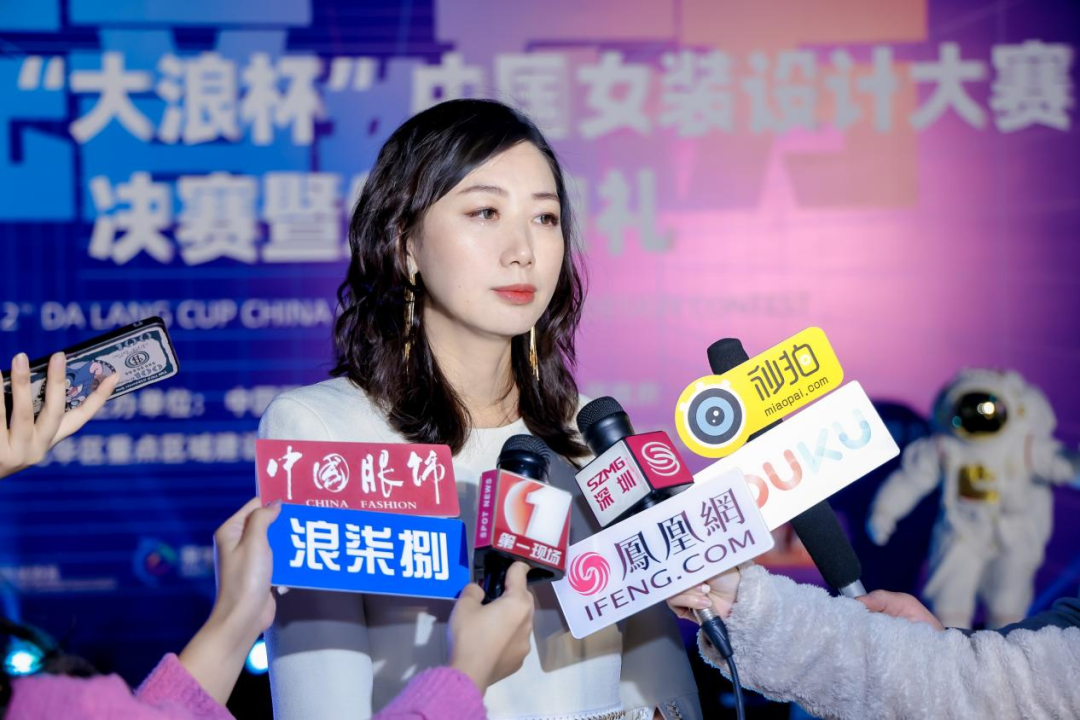 &ldquo;元音#東方&rdquo;第十二屆&ldquo;大浪杯&rdquo;中國女裝設計大賽圓滿收官，作品《逍遙詩學》贏得&ldquo;金浪獎&rdquo;20萬，大賽虛擬代言人&ldquo;唯我&rdquo;驚艷亮相！