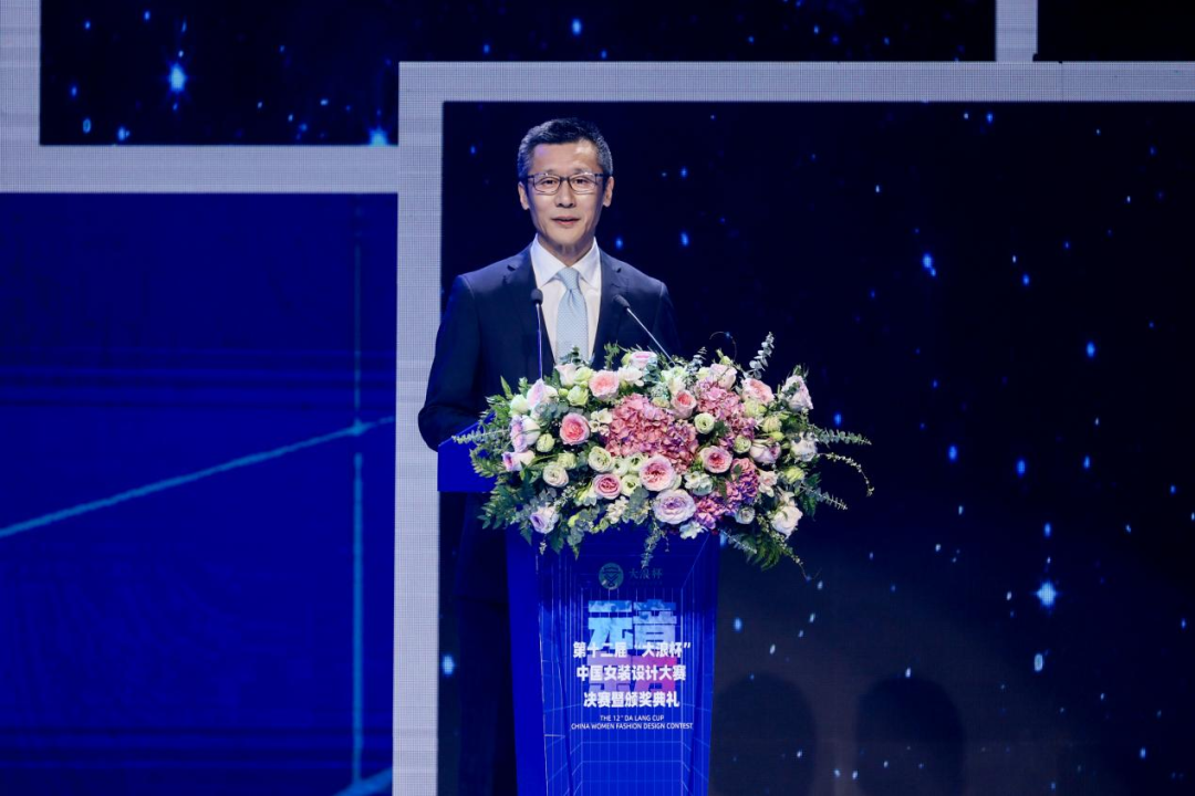 &ldquo;元音#東方&rdquo;第十二屆&ldquo;大浪杯&rdquo;中國女裝設計大賽圓滿收官，作品《逍遙詩學》贏得&ldquo;金浪獎&rdquo;20萬，大賽虛擬代言人&ldquo;唯我&rdquo;驚艷亮相！