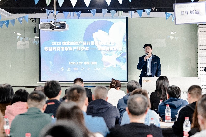 尋找數(shù)智賦能時(shí)尚的創(chuàng)新密鑰