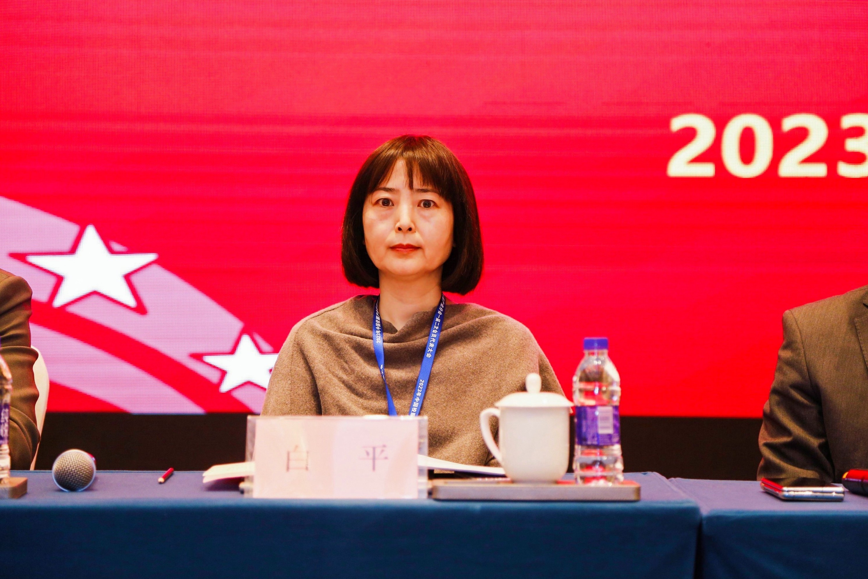 中國(guó)紡織品商業(yè)協(xié)會(huì)校服產(chǎn)業(yè)分會(huì)一屆二次會(huì)員代表大會(huì)