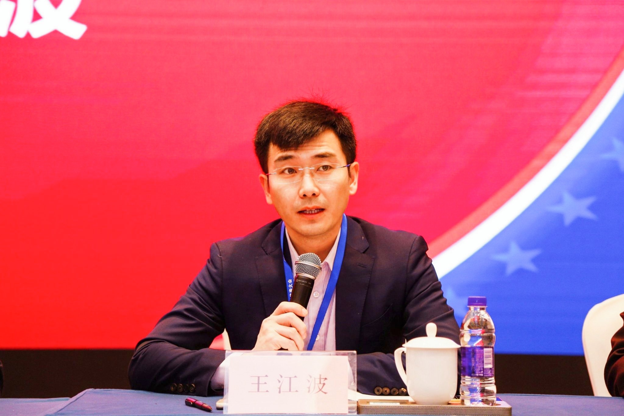 中國(guó)紡織品商業(yè)協(xié)會(huì)校服產(chǎn)業(yè)分會(huì)一屆二次會(huì)員代表大會(huì)