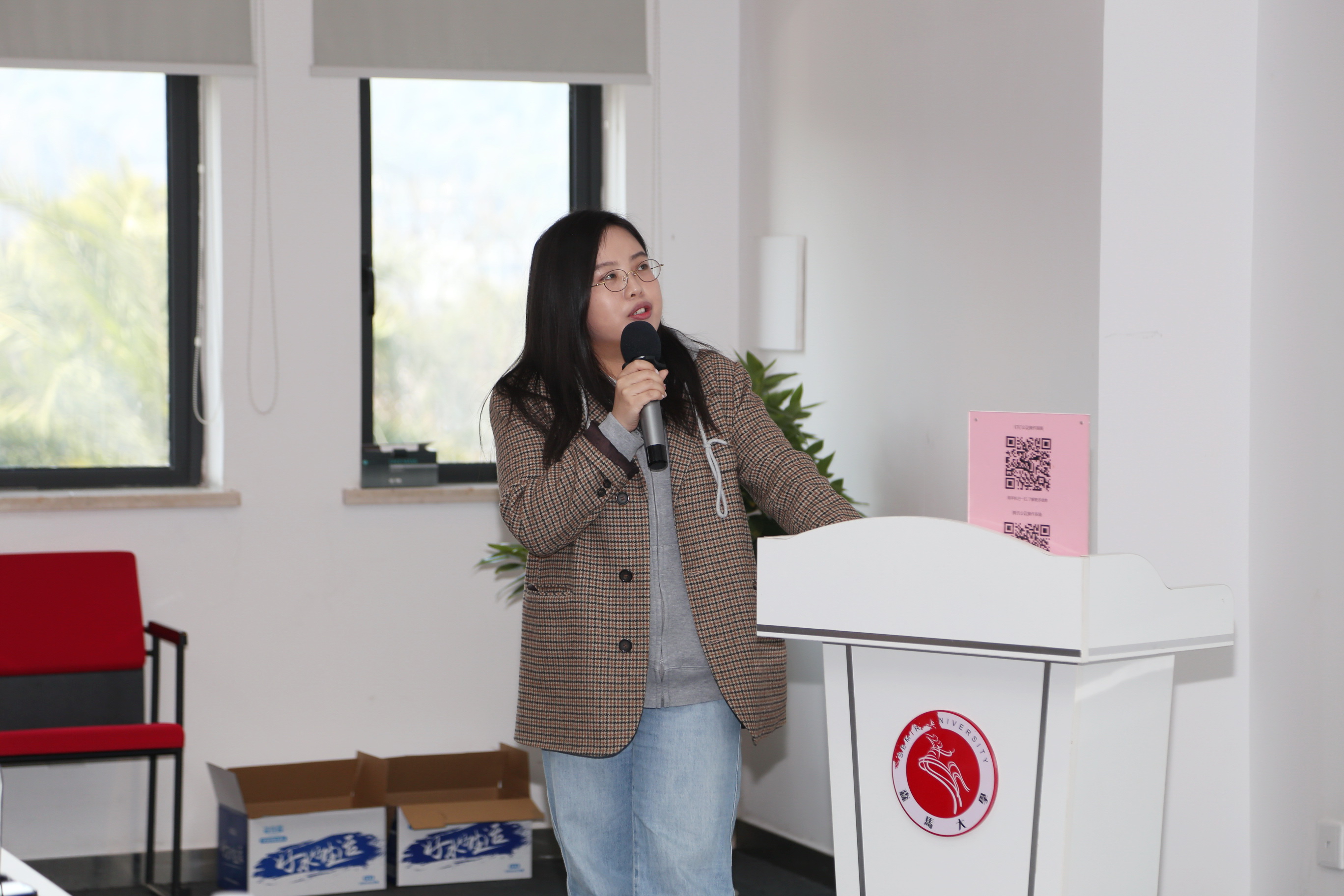 中國校服供應(yīng)鏈供需對(duì)接會(huì)