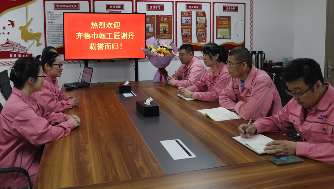 【百年海麗雅勞模人物專訪】謝丹：80后女博士的創(chuàng)新&ldquo;準繩&rdquo;