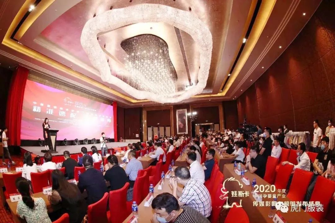 3月22-26日，第26屆虎門服交會帶你解鎖時尚密碼！