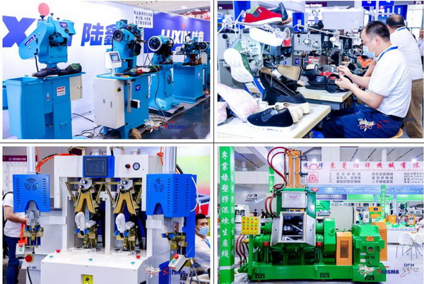 「2023大灣區(qū)國際智能紡織制衣工業(yè)設(shè)備展」、「華南國際縫制設(shè)備展」、「2023大灣區(qū)國際智能鞋機(jī)鞋材工業(yè)設(shè)備展」