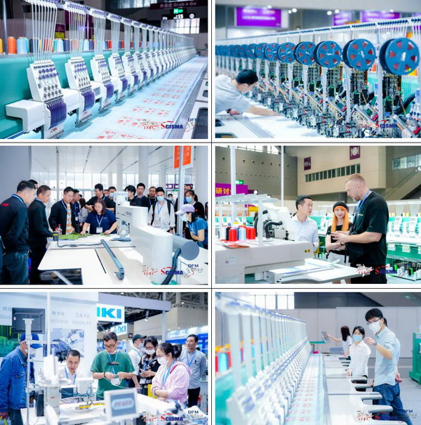 「2023大灣區(qū)國際智能紡織制衣工業(yè)設(shè)備展」、「華南國際縫制設(shè)備展」、「2023大灣區(qū)國際智能鞋機(jī)鞋材工業(yè)設(shè)備展」