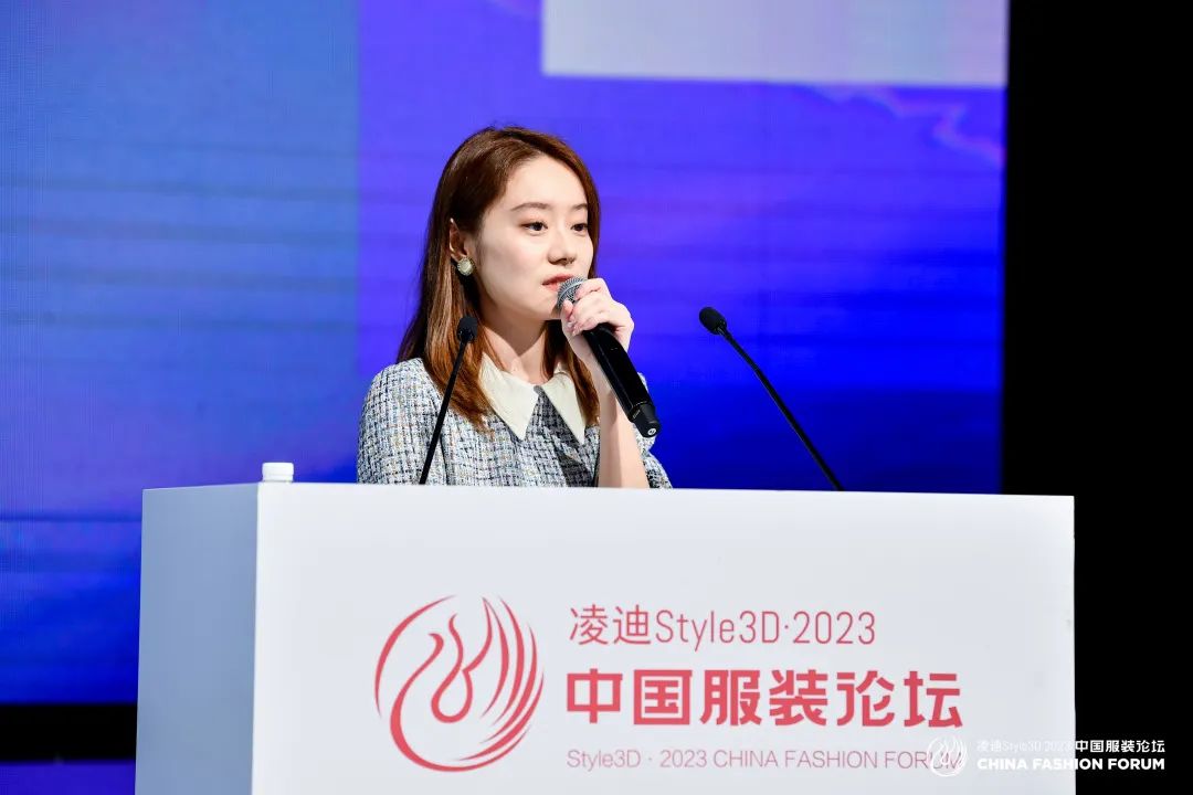 以極致態(tài)度，探索專業(yè)化的未來，2023中國服裝論壇全景復(fù)盤