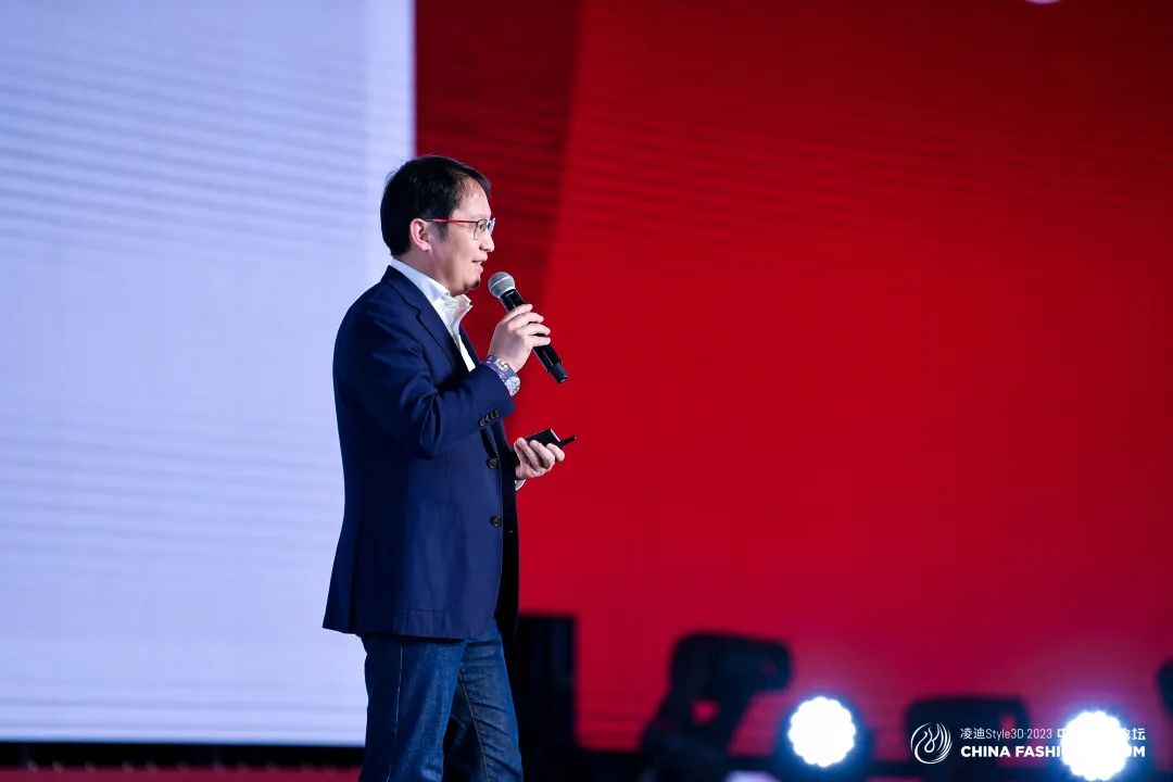 以極致態(tài)度，探索專業(yè)化的未來，2023中國服裝論壇全景復(fù)盤