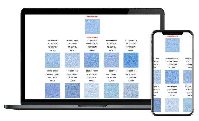 讓織物搜索更智能便捷！同行智慧科技邀您到intertextile來體驗！