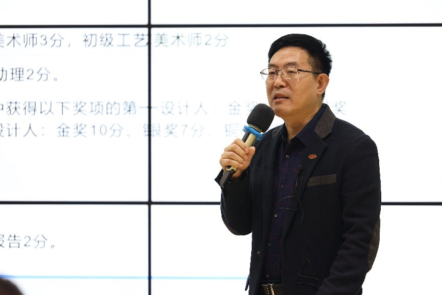 2023第八屆十佳紡織面料設計師評選啟動