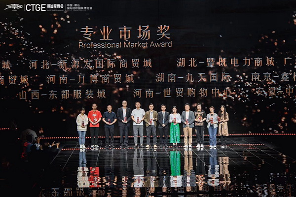 紅頭船獎(jiǎng)