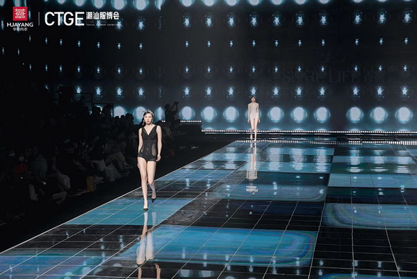 &ldquo;秘密地帶&rdquo;、&ldquo;LXLSEN領(lǐng)仙&rdquo;、&ldquo;SHARE LIFE香籟&rdquo;