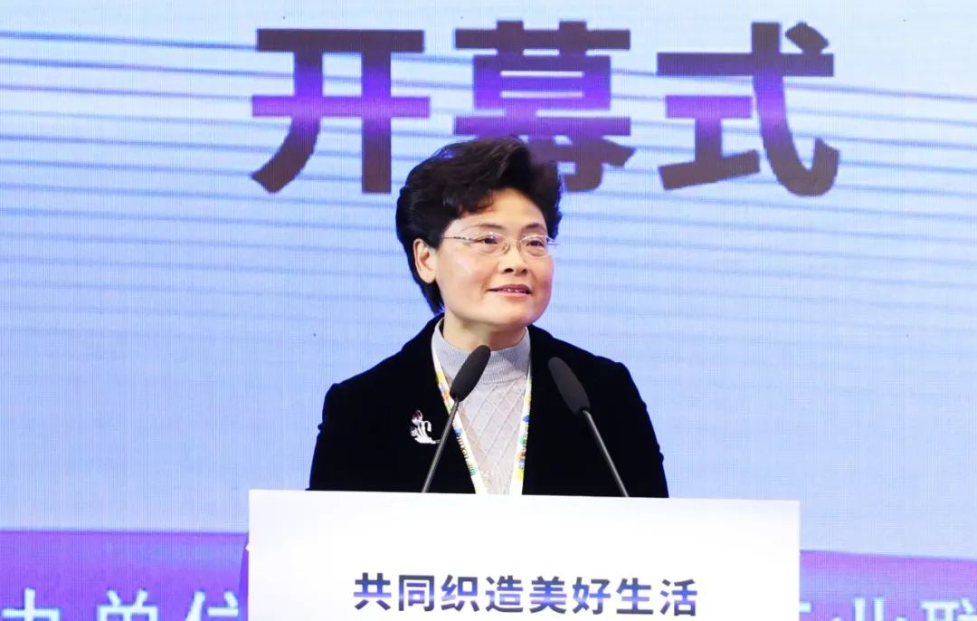 力為華夏添錦繡，織就神州好生活！2023中國紡聯(lián)春季聯(lián)展開幕式暨棉紡消費季活動啟動儀式舉行