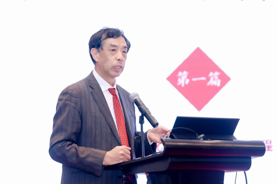 中國化纖協(xié)會七屆三次理事會擴大會議暨七屆五次常務理事會