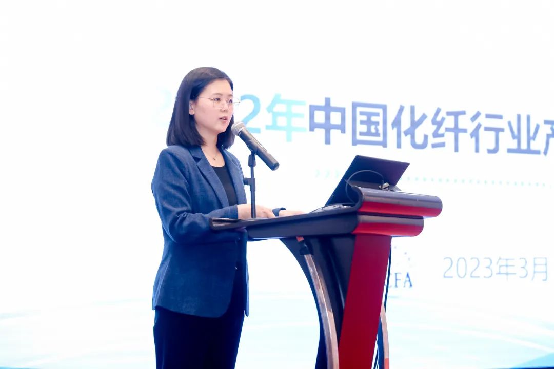 中國化纖協(xié)會七屆三次理事會擴大會議暨七屆五次常務理事會