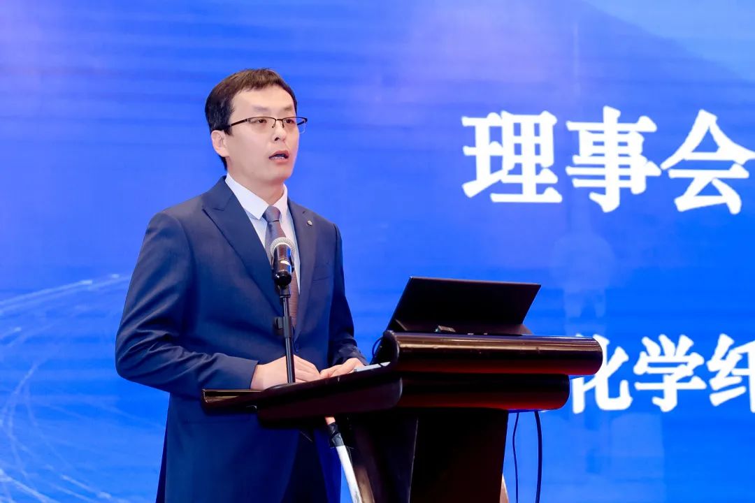  中國化纖協(xié)會七屆三次理事會擴大會議暨七屆五次常務理事會