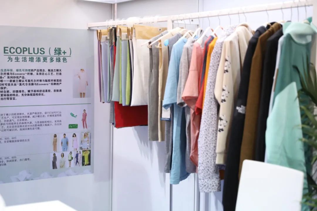 創(chuàng)新為源，綠色發(fā)展！德州華源閃耀intertextile