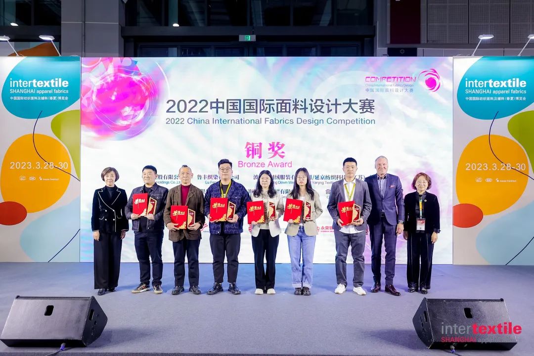 守正創(chuàng)新，走好中國(guó)設(shè)計(jì)進(jìn)階之路!中國(guó)國(guó)際面料設(shè)計(jì)大賽碩果集結(jié)intertextile