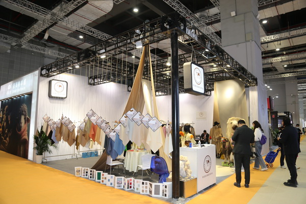 &ldquo;絲駝&rdquo;又一鐘情于駝絨產(chǎn)業(yè)的企業(yè)，綻放2023intertextile