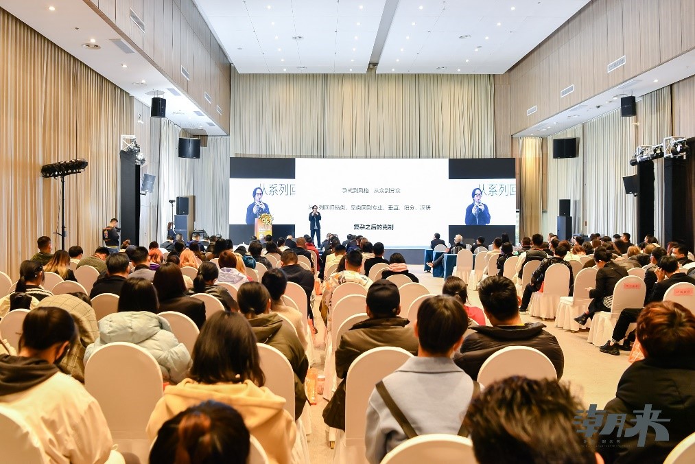 生態(tài)時尚鍛造產(chǎn)業(yè)新格局，中國服裝產(chǎn)業(yè)鏈高峰論壇圓滿舉行