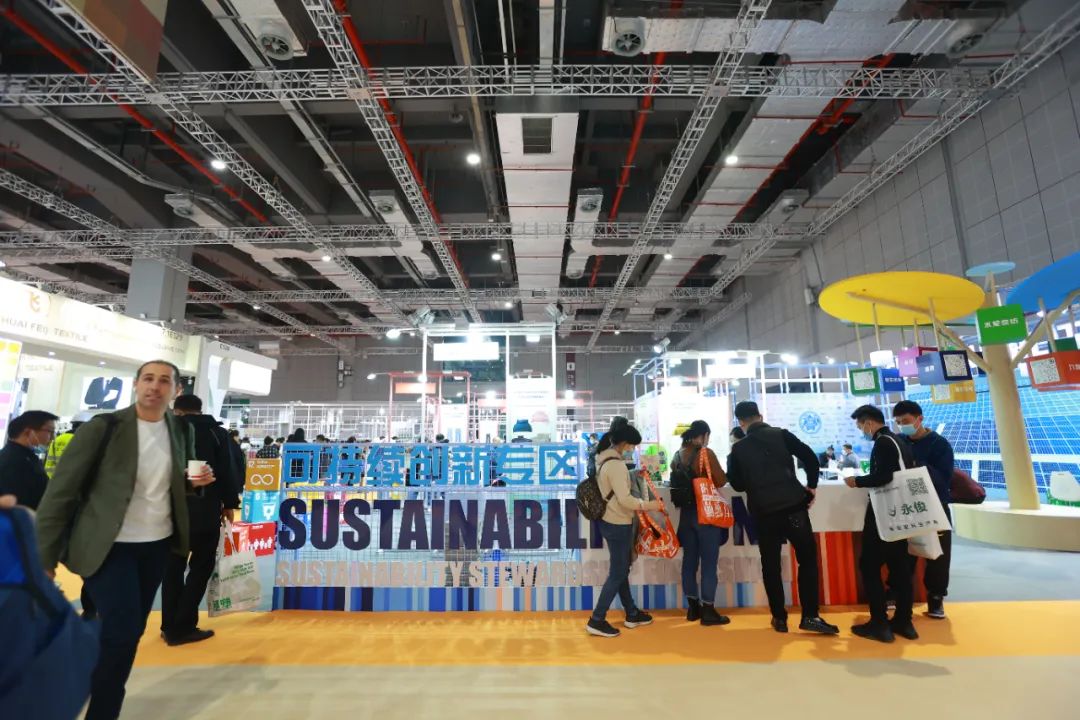 再添新綠！可持續(xù)創(chuàng)新專區(qū)用&ldquo;一棵樹&rdquo;打開紡織服裝品牌的碳足跡測算成果