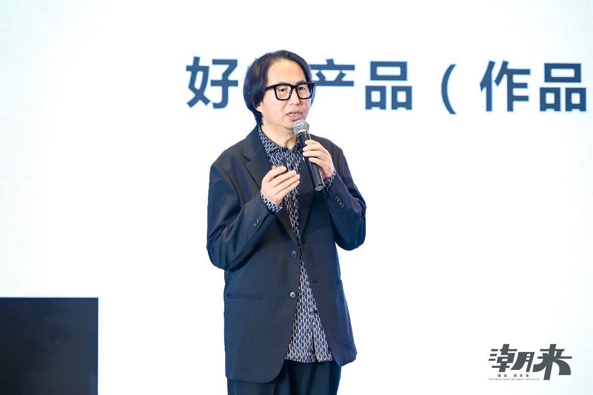 生態(tài)時尚鍛造產(chǎn)業(yè)新格局，中國服裝產(chǎn)業(yè)鏈高峰論壇圓滿舉行