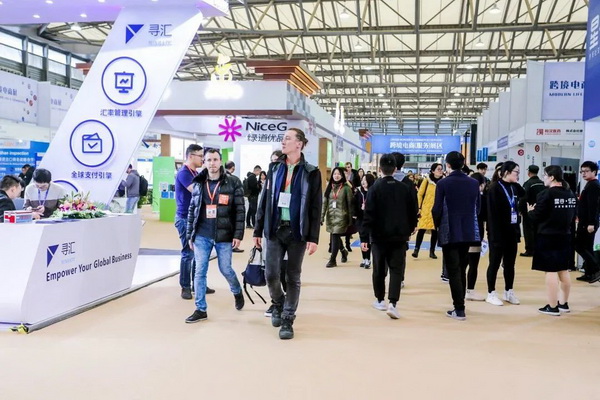 【以&ldquo;展&rdquo;聚力，熱情奔赴】&mdash;&mdash;華章新啟，&ldquo;外貿(mào)風(fēng)向標(biāo)&rdquo;第31屆華交會(huì)精采而至