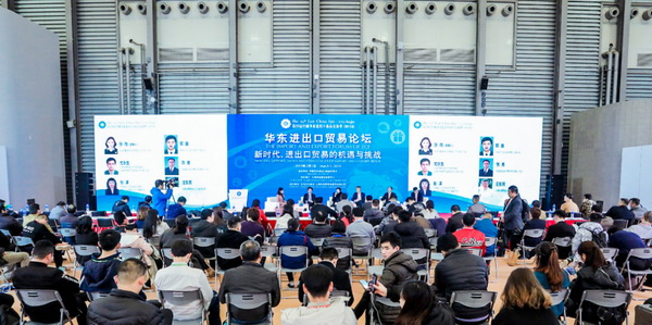 【以&ldquo;展&rdquo;聚力，熱情奔赴】&mdash;&mdash;華章新啟，&ldquo;外貿(mào)風(fēng)向標(biāo)&rdquo;第31屆華交會(huì)精采而至