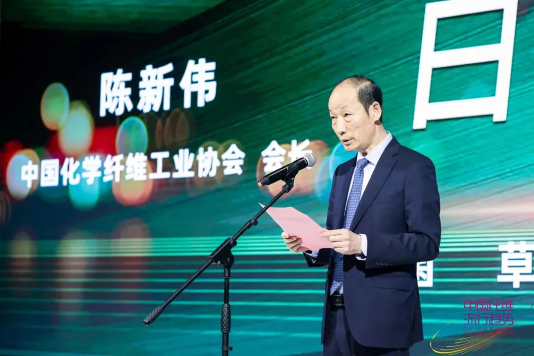 白鷺緣 &bull; 菌草情&mdash;&mdash;新鄉(xiāng)化纖菌草纖維產(chǎn)品發(fā)布秀&rdquo;