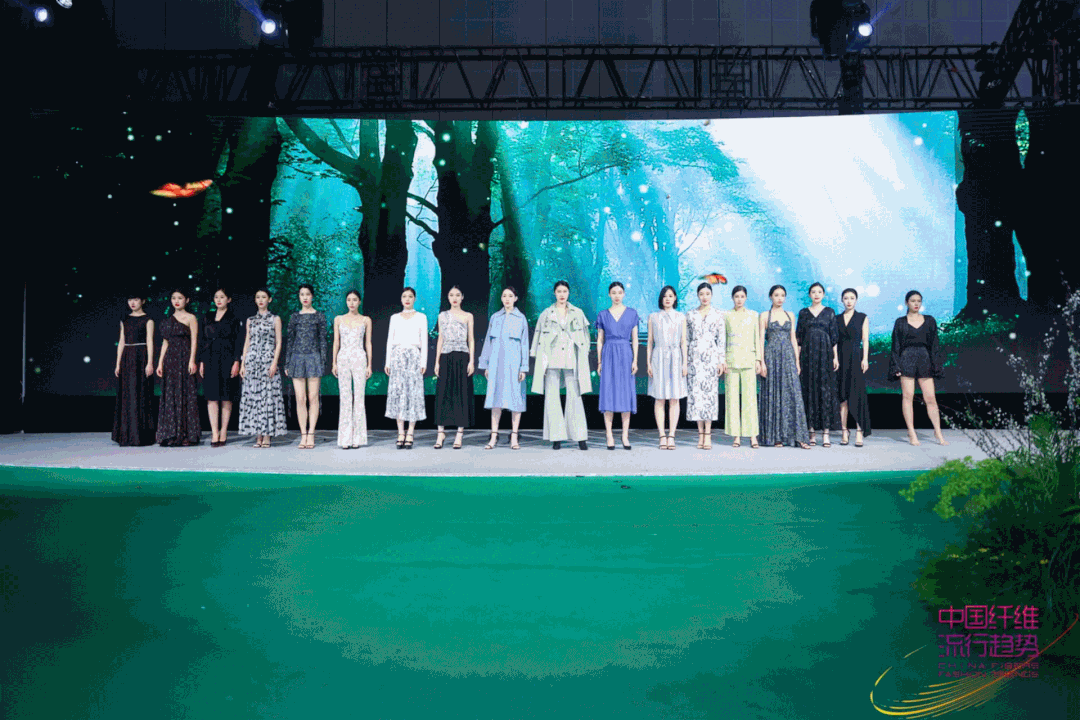 白鷺緣 &bull; 菌草情&mdash;&mdash;新鄉(xiāng)化纖菌草纖維產(chǎn)品發(fā)布秀&rdquo;