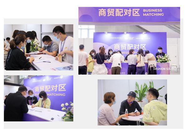 重啟，重聚，重塑！4月26-28日，F(xiàn)ashion Source邀您共探紡織服裝新商機(jī)、新未來(lái)！