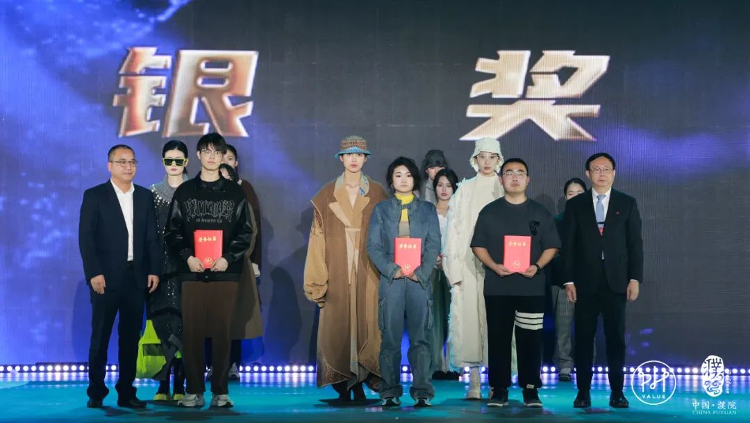 古鎮(zhèn)新時(shí)尚！第八屆&ldquo;濮院杯&rdquo;PH Value中國(guó)針織設(shè)計(jì)師大賽決賽暨頒獎(jiǎng)典禮今天舉行