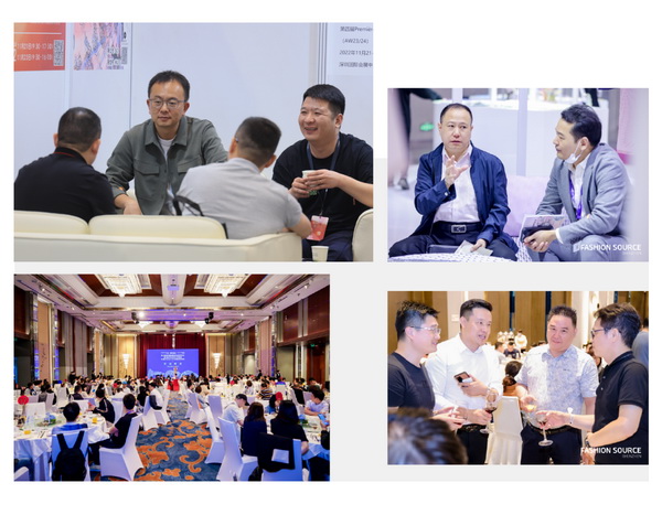 重啟，重聚，重塑！4月26-28日，F(xiàn)ashion Source邀您共探紡織服裝新商機(jī)、新未來(lái)！
