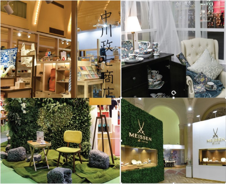 暌違3年再啟航，上海時(shí)尚家居生活展與您相逢在金秋9月