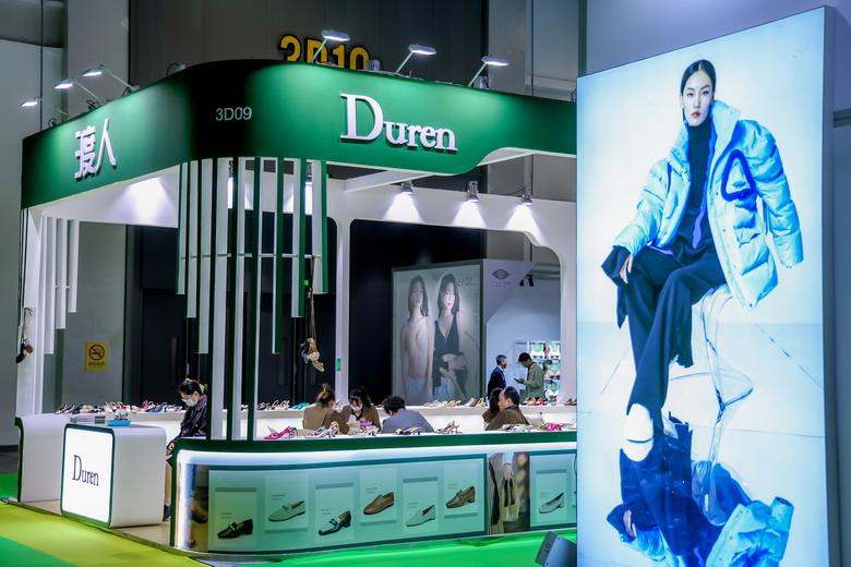 杭州時尚產(chǎn)業(yè)數(shù)字貿(mào)易博覽會圓滿閉幕