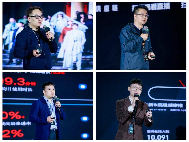 杭州時尚產(chǎn)業(yè)數(shù)字貿(mào)易博覽會圓滿閉幕