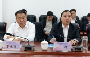 2023中國（晉州）紡織服裝博覽會暨中國服裝數(shù)智化轉(zhuǎn)型萬里行高峰論壇成功舉行