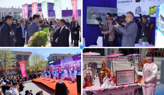 2023中國（晉州）紡織服裝博覽會暨中國服裝數(shù)智化轉(zhuǎn)型萬里行高峰論壇成功舉行