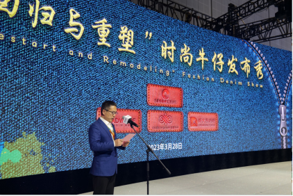 十九家石家莊市紡企亮相國家會(huì)展中心 共赴中紡聯(lián)2023春季聯(lián)展