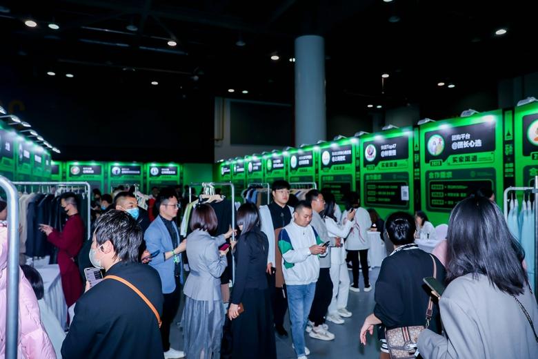 杭州時尚產(chǎn)業(yè)數(shù)字貿(mào)易博覽會圓滿閉幕