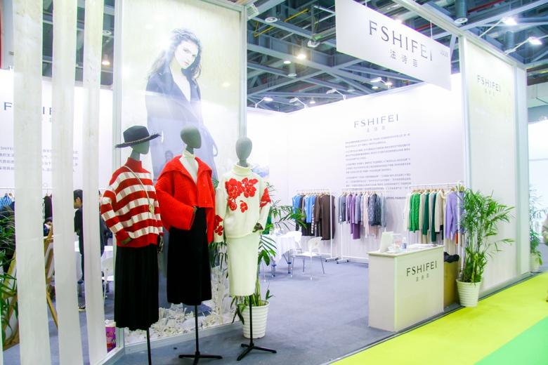 杭州時尚產(chǎn)業(yè)數(shù)字貿(mào)易博覽會圓滿閉幕