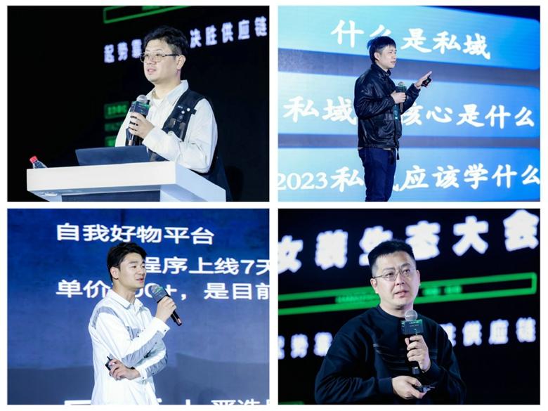 杭州時尚產(chǎn)業(yè)數(shù)字貿(mào)易博覽會圓滿閉幕