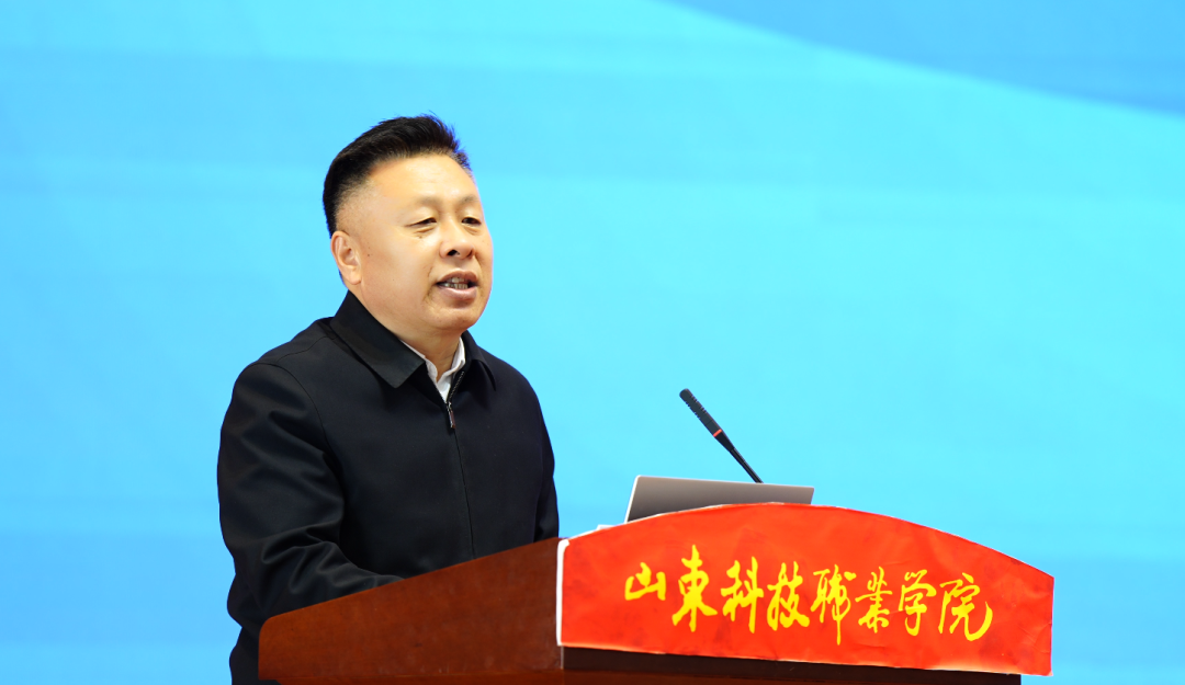 2022-2023中國校服產(chǎn)業(yè)研究中心年會在濰坊召開