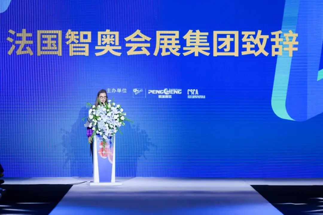 齊聚盛會！FS深圳國際服裝供應(yīng)鏈博覽會、深圳原創(chuàng)時裝周、PVSZ盛大啟幕