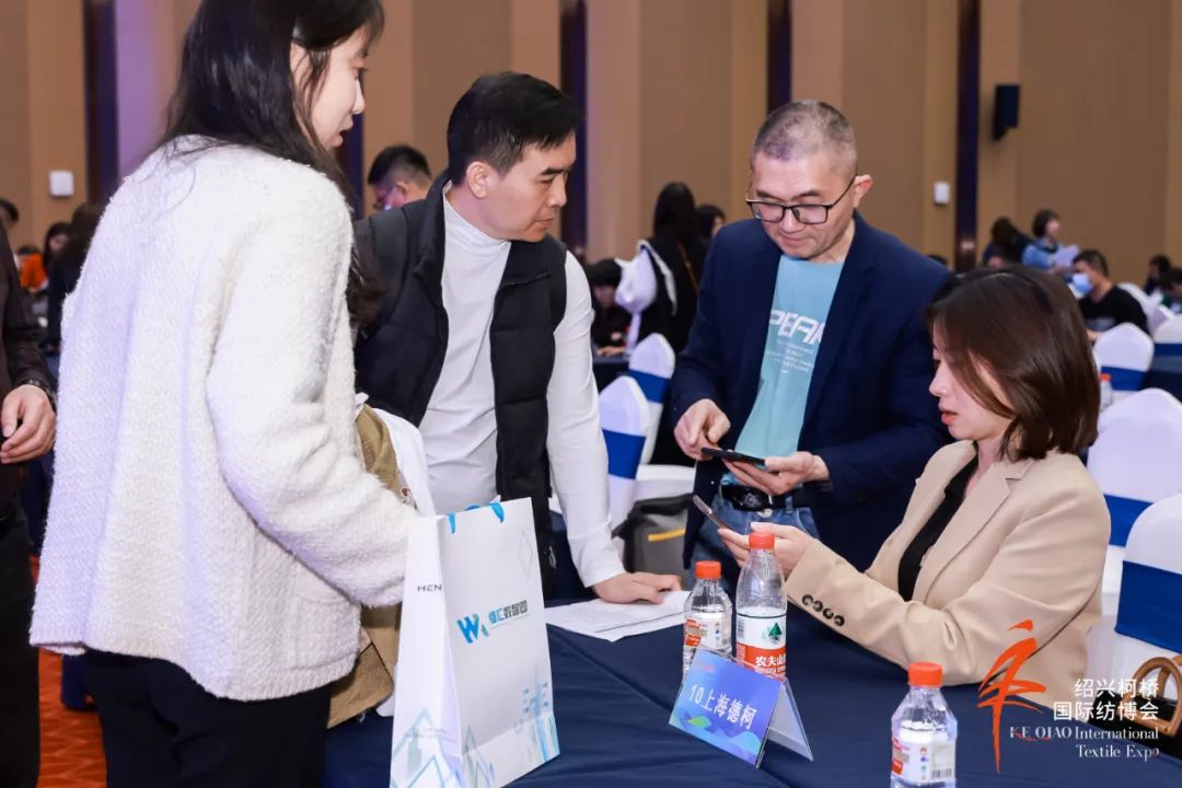 尋找中國(guó)好面料！2023中國(guó)面料之星啟動(dòng)儀式暨服裝品牌需求精準(zhǔn)對(duì)接會(huì)在柯橋召開(kāi)