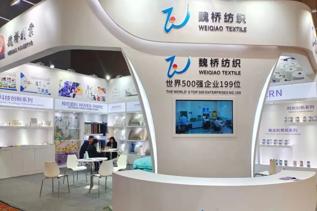 優(yōu)化內(nèi)外循環(huán)，釋放行業(yè)活力--2023中國(guó)紹興柯橋春季國(guó)際紡博會(huì)勇毅前行